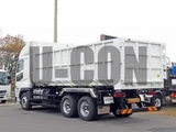 2025 Mitsubishi Fuso Super Great Truck for sale, Japanese used car export - photo 3 of 20 | GULJI TRADERS