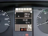 2025 Mitsubishi Fuso Super Great Truck for sale, Japanese used car export - photo 6 of 21 | GULJI TRADERS