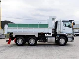 2025 Mitsubishi Fuso Super Great Truck for sale, Japanese used car export - photo 18 of 21 | GULJI TRADERS