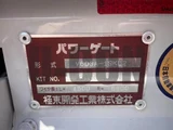 2025 Mitsubishi Fuso Super Great Truck for sale, Japanese used car export - photo 9 of 21 | GULJI TRADERS