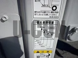 2025 Mitsubishi Fuso Super Great Truck for sale, Japanese used car export - photo 11 of 21 | GULJI TRADERS