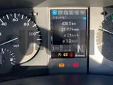 2025 Mitsubishi Fuso Super Great Truck for sale, Japanese used car export - photo 12 of 14 | GULJI TRADERS