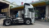 2025 Mitsubishi Fuso Super Great Truck for sale, Japanese used car export - photo 4 of 21 | GULJI TRADERS