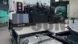 2025 Mitsubishi Fuso Super Great Truck for sale, Japanese used car export - photo 20 of 21 | GULJI TRADERS