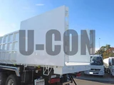 2025 Mitsubishi Fuso Super Great Truck for sale, Japanese used car export - photo 7 of 21 | GULJI TRADERS