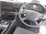 2025 Mitsubishi Fuso Super Great Truck for sale, Japanese used car export - photo 20 of 21 | GULJI TRADERS