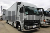 2025 Mitsubishi Fuso Super Great Truck for sale, Japanese used car export - photo 1 of 21 | GULJI TRADERS