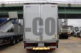 2025 Mitsubishi Fuso Super Great Truck for sale, Japanese used car export - photo 5 of 21 | GULJI TRADERS