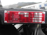 2025 Mitsubishi Fuso Super Great Truck for sale, Japanese used car export - photo 10 of 21 | GULJI TRADERS