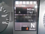 2025 Mitsubishi Fuso Super Great Truck for sale, Japanese used car export - photo 16 of 21 | GULJI TRADERS