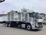 2025 Mitsubishi Fuso Super Great Truck for sale, Japanese used car export - photo 2 of 21 | GULJI TRADERS