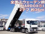 2025 Mitsubishi Fuso Super Great Truck for sale, Japanese used car export - photo 1 of 21 | GULJI TRADERS
