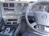 2025 Mitsubishi Fuso Super Great Truck for sale, Japanese used car export - photo 19 of 21 | GULJI TRADERS