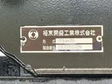 2025 Mitsubishi Fuso Super Great Truck for sale, Japanese used car export - photo 5 of 21 | GULJI TRADERS