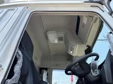 2025 Mitsubishi Fuso Super Great Truck for sale, Japanese used car export - photo 15 of 21 | GULJI TRADERS
