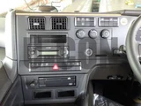 2025 Mitsubishi Fuso Super Great Truck for sale, Japanese used car export - photo 15 of 21 | GULJI TRADERS