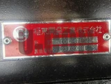 2025 Mitsubishi Fuso Super Great Truck for sale, Japanese used car export - photo 11 of 21 | GULJI TRADERS
