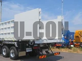 2025 Mitsubishi Fuso Super Great Truck for sale, Japanese used car export - photo 11 of 21 | GULJI TRADERS