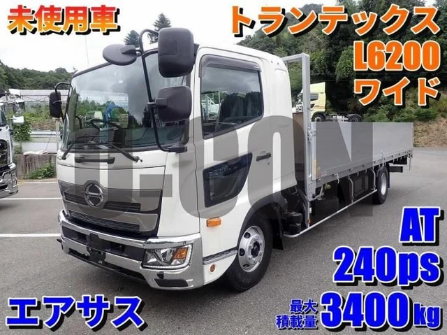 2025 Mitsubishi Fuso Super Great Truck for sale, Japanese used car export | GULJI TRADERS