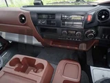 2025 Mitsubishi Fuso Super Great Truck for sale, Japanese used car export - photo 17 of 21 | GULJI TRADERS