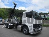 2025 Mitsubishi Fuso Super Great Truck for sale, Japanese used car export - photo 2 of 21 | GULJI TRADERS