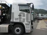 2025 Mitsubishi Fuso Super Great Truck for sale, Japanese used car export - photo 13 of 21 | GULJI TRADERS