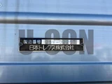 2025 Mitsubishi Fuso Super Great Truck for sale, Japanese used car export - photo 9 of 21 | GULJI TRADERS