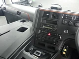 2025 Mitsubishi Fuso Super Great Truck for sale, Japanese used car export - photo 11 of 21 | GULJI TRADERS