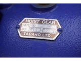 2025 Mitsubishi Fuso Super Great Truck for sale, Japanese used car export - photo 26 of 50 | GULJI TRADERS