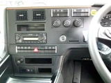 2025 Mitsubishi Fuso Super Great Truck for sale, Japanese used car export - photo 3 of 9 | GULJI TRADERS