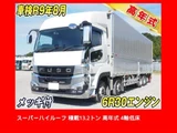 2025 Mitsubishi Fuso Super Great Truck for sale, Japanese used car export - photo 1 of 9 | GULJI TRADERS