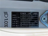 2026 Mitsubishi Fuso Super Great Truck for sale, Japanese used car export - photo 4 of 47 | GULJI TRADERS