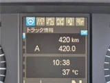 2026 Mitsubishi Fuso Super Great Truck for sale, Japanese used car export - photo 37 of 47 | GULJI TRADERS