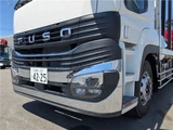 2026 Mitsubishi Fuso Super Great Truck for sale, Japanese used car export - photo 45 of 47 | GULJI TRADERS