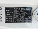 2026 Mitsubishi Fuso Super Great Truck for sale, Japanese used car export - photo 4 of 46 | GULJI TRADERS