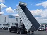 2026 Mitsubishi Fuso Super Great Truck for sale, Japanese used car export - photo 19 of 46 | GULJI TRADERS