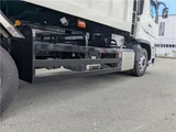 2026 Mitsubishi Fuso Super Great Truck for sale, Japanese used car export - photo 14 of 43 | GULJI TRADERS