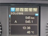 2026 Mitsubishi Fuso Super Great Truck for sale, Japanese used car export - photo 32 of 43 | GULJI TRADERS
