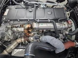 2026 Mitsubishi Fuso Super Great Truck for sale, Japanese used car export - photo 38 of 43 | GULJI TRADERS