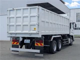 2026 Mitsubishi Fuso Super Great Truck for sale, Japanese used car export - photo 2 of 46 | GULJI TRADERS