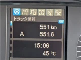 2026 Mitsubishi Fuso Super Great Truck for sale, Japanese used car export - photo 35 of 46 | GULJI TRADERS