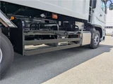 2026 Mitsubishi Fuso Super Great Truck for sale, Japanese used car export - photo 17 of 45 | GULJI TRADERS