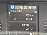 2026 Mitsubishi Fuso Super Great Truck for sale, Japanese used car export - photo 34 of 45 | GULJI TRADERS