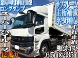 2026 Mitsubishi Fuso Super Great Truck for sale, Japanese used car export - photo 1 of 79 | GULJI TRADERS