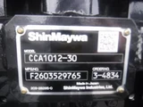 2026 Mitsubishi Fuso Super Great Truck for sale, Japanese used car export - photo 46 of 47 | GULJI TRADERS