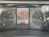 2026 Mitsubishi Fuso Super Great 8x4 Truck for sale, Japanese used car export - photo 18 of 21 | GULJI TRADERS