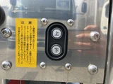 2026 Mitsubishi Fuso Super Great 8x4 Truck for sale, Japanese used car export - photo 19 of 21 | GULJI TRADERS