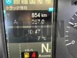 2026 Mitsubishi Fuso Super Great Truck for sale, Japanese used car export - photo 17 of 19 | GULJI TRADERS