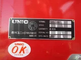 2026 Mitsubishi Fuso Super Great Truck for sale, Japanese used car export - photo 12 of 21 | GULJI TRADERS