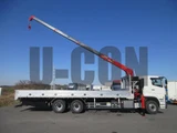 2026 Mitsubishi Fuso Super Great Truck for sale, Japanese used car export - photo 14 of 21 | GULJI TRADERS